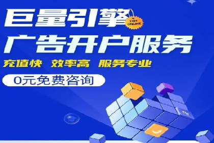 谷歌竞价广告与内容营销的结合策略及实践案例
